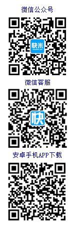 邳州人才網在線客服