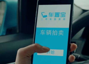 中國(guó)網(wǎng)科技頻道 北京網(wǎng)絡(luò)技術(shù)服務(wù)引領(lǐng)數(shù)字化轉(zhuǎn)型浪潮