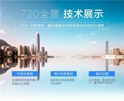 光影藝術與商業價值 全面解讀攝影攝像及制作服務